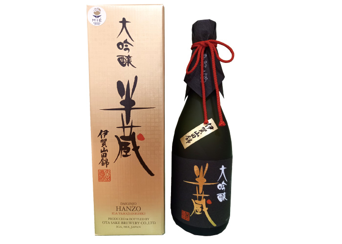 夏のお手土産好適品フェア
