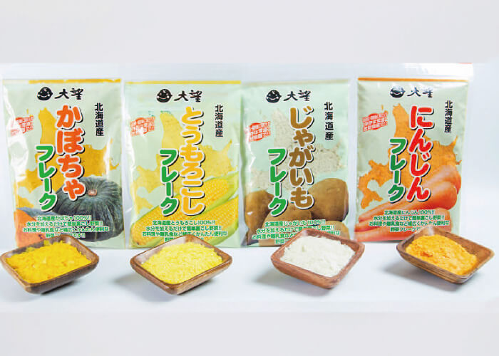 【幕別】十勝大望 第4回夏の北海道物産展