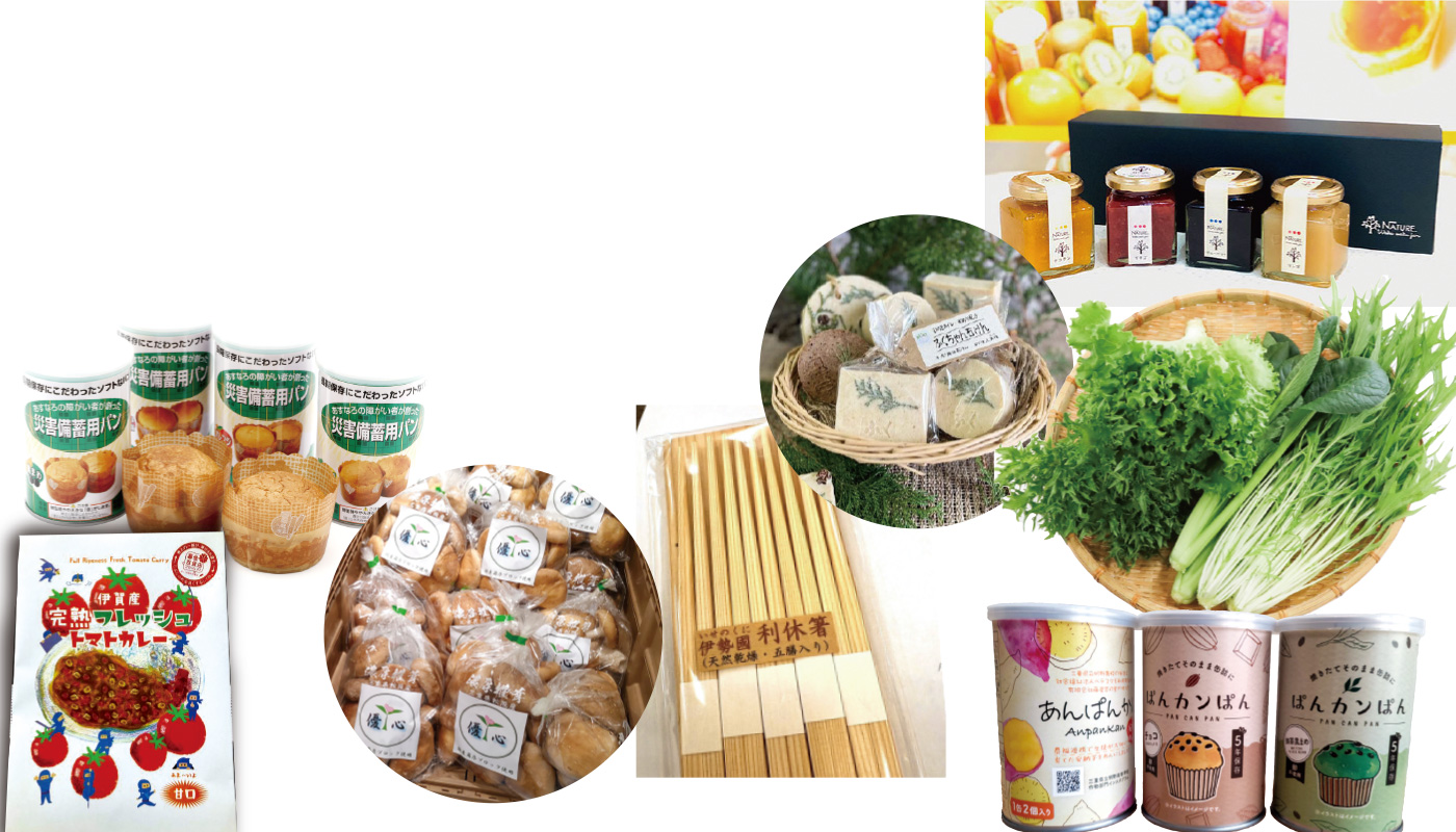 ノウフクマルシェ　松菱百貨店