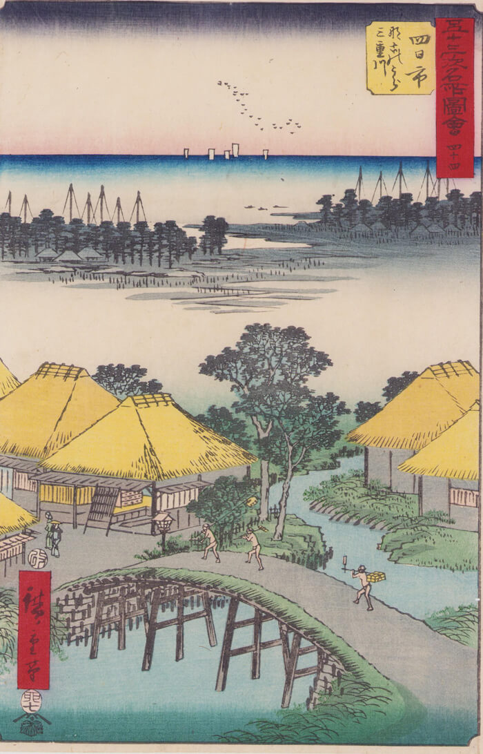 浮世絵名品展 松菱百貨店