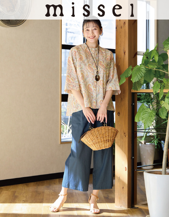 ミゼール 大きいサイズ　松菱百貨店