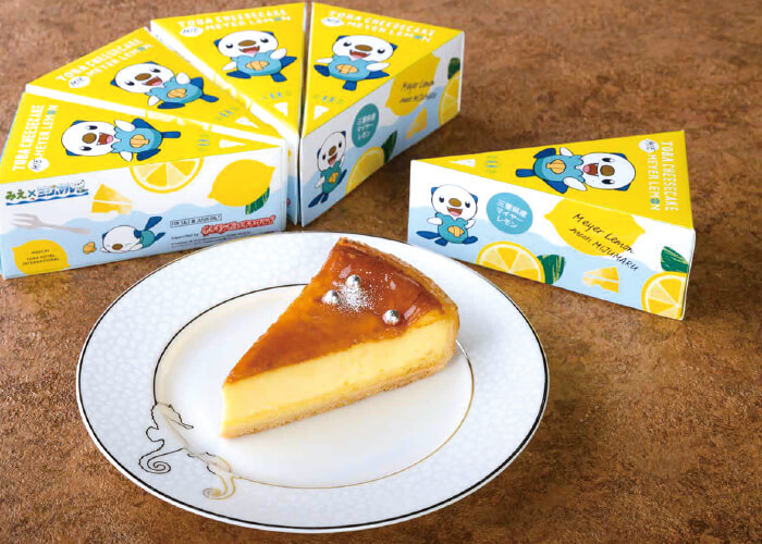 ミジュマルのみえマイヤーレモンチーズケーキ