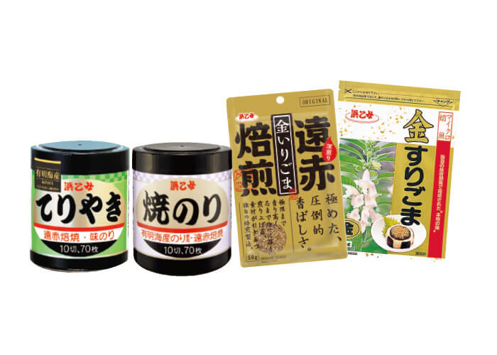  松菱百貨店　ギフト解体＆食品バーゲン