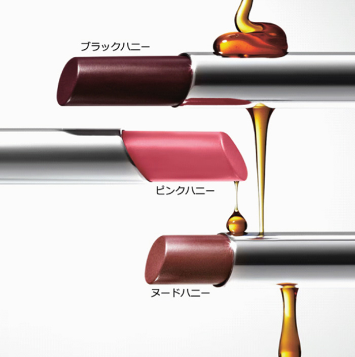 秋の新作コスメフェア松菱百貨店