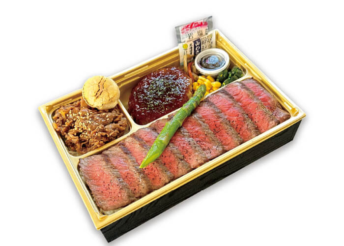 ［札幌］札幌ステーキ毘沙門 第53回北海度物産展