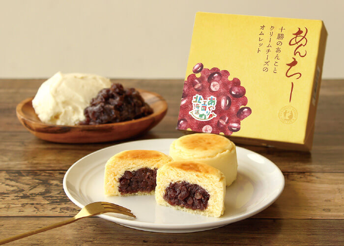 【函館】函館洋菓子スナッフルス 第53回北海度物産展