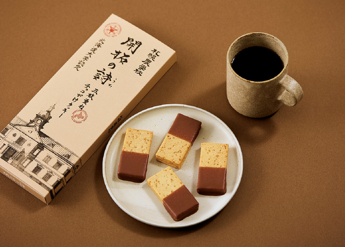 【札幌】札幌農学校 第53回北海度物産展
