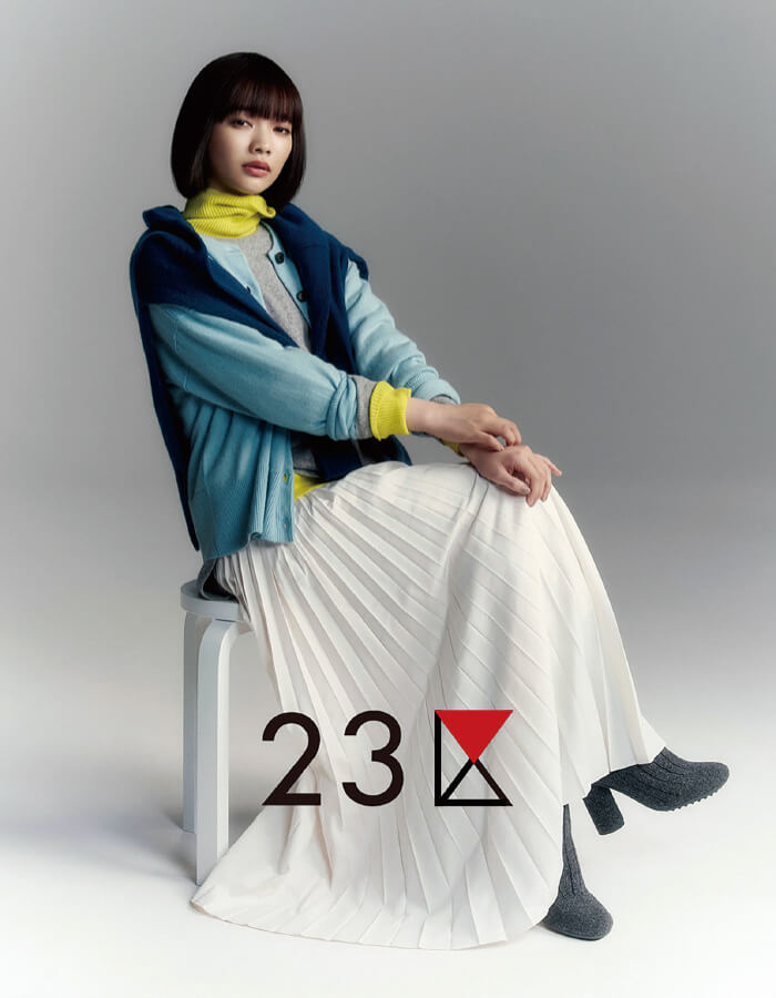 23区 マイサイズフェア