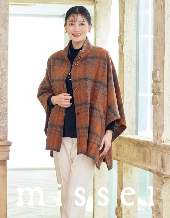 23区 マイサイズフェア