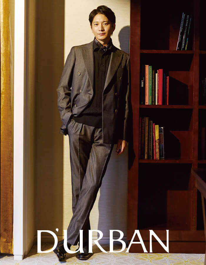 ダーバン マイサイズフェア