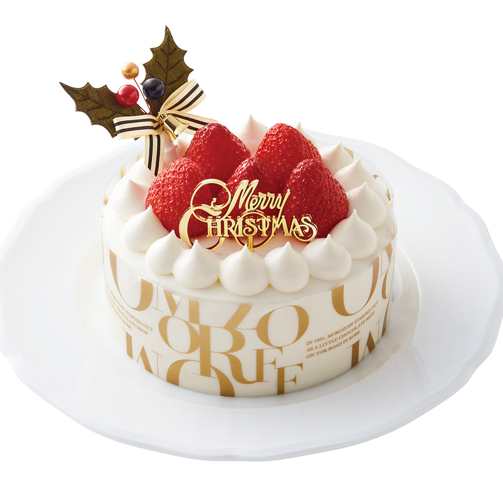 クリスマスケーキ2025　松菱百貨店　［モロゾフ］クリスマスグルノーブル(ホワイト)