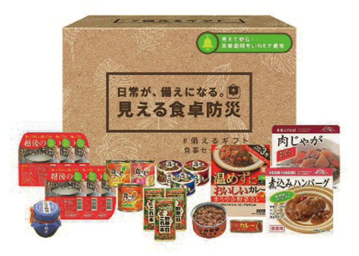 お歳暮 加賀屋 天然鰤のしゃぶしゃぶ