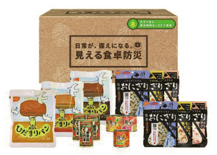 加賀屋 海鮮づけ椀の具