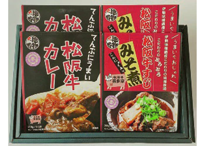 喜多家 松阪牛すじみそ煮・カレーセット