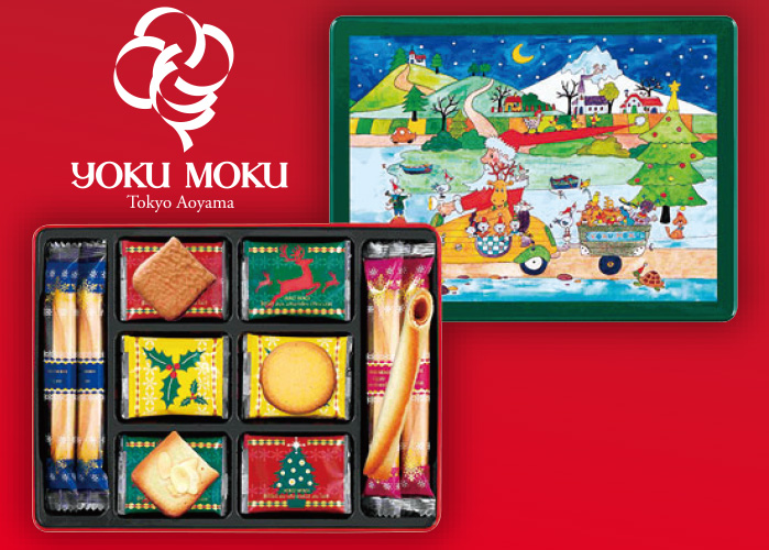 Brilliant Christmas ブリリアントクリスマス 松菱百貨店