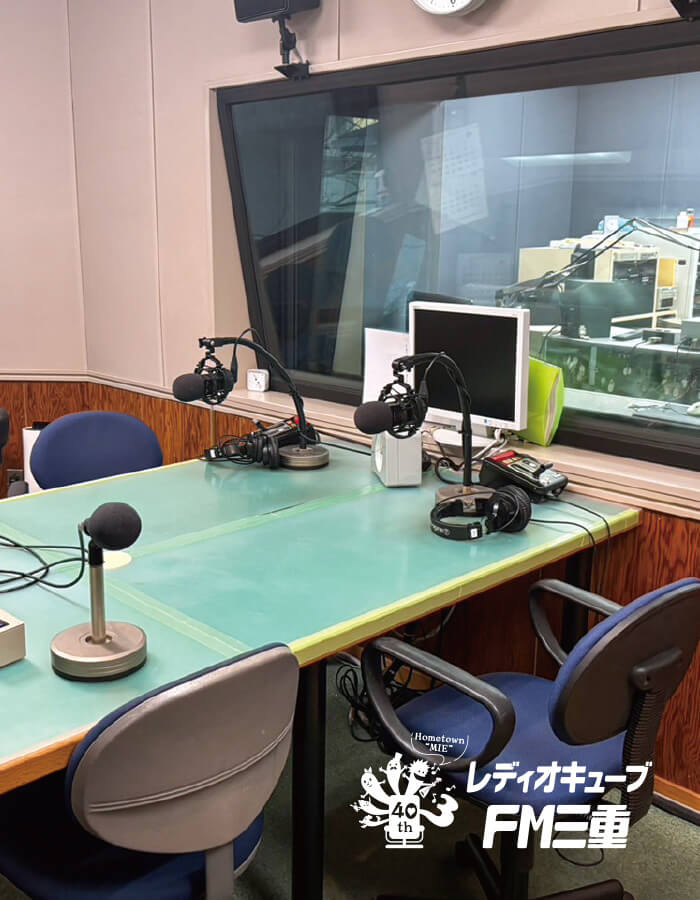 松菱百貨店 特選福袋2026