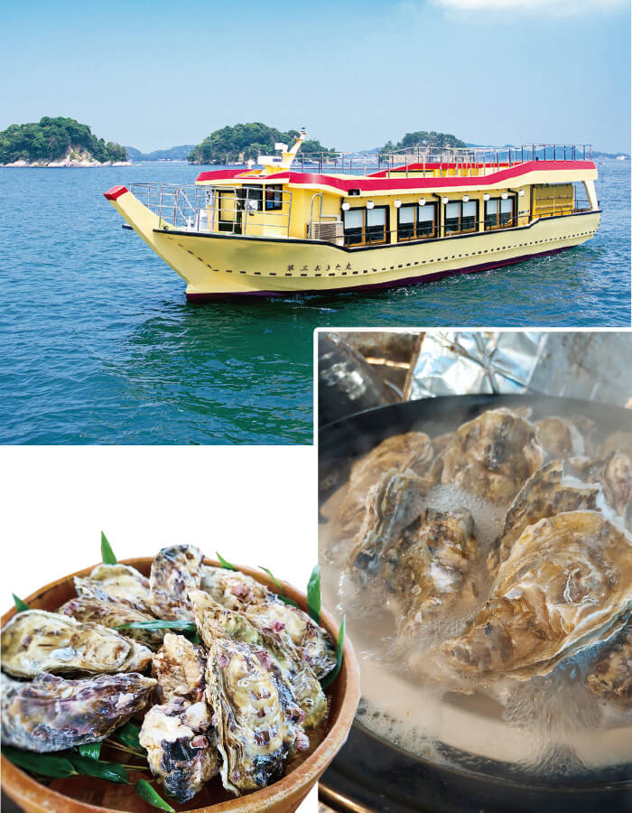 松菱百貨店 特選福袋2026