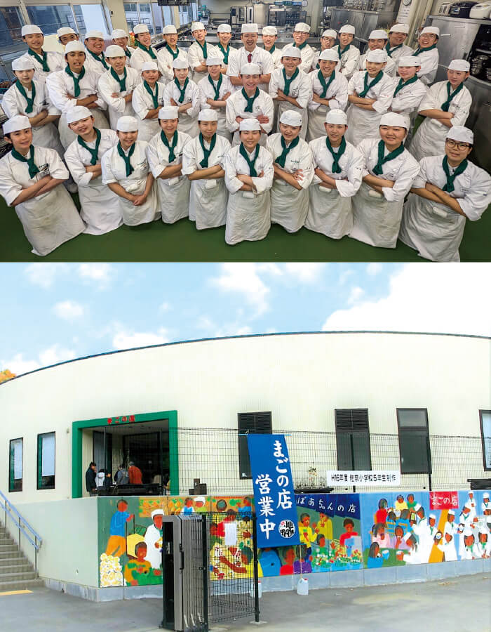 松菱百貨店 特選福袋2026