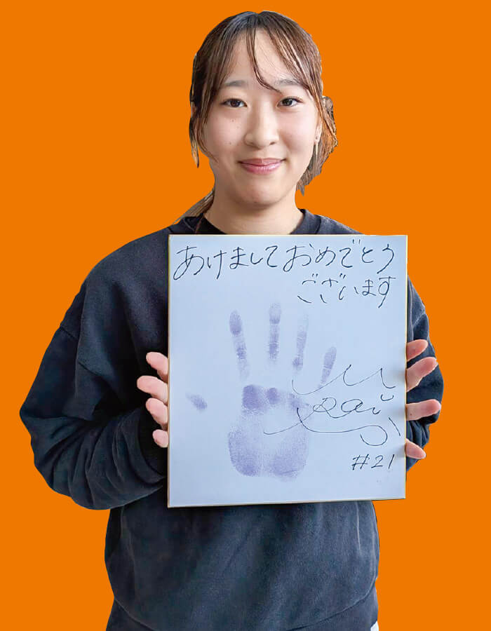 松菱百貨店 特選福袋2026