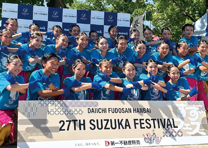 オープンステージ2026　松菱の新春イベント