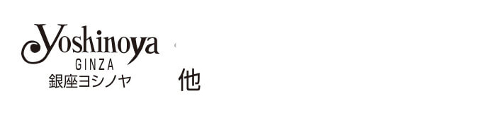 ウィンタークリアランス　50％～10％OFF