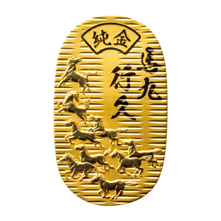 2025おたのしみ福袋