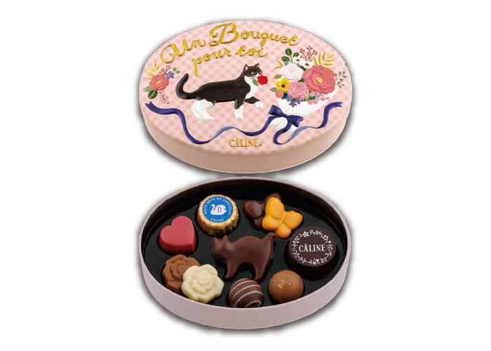 カリーヌ ［モロゾフ］