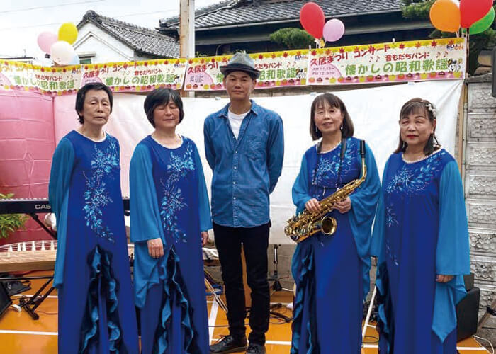 「音もだちバンド」による和洋楽器演奏会