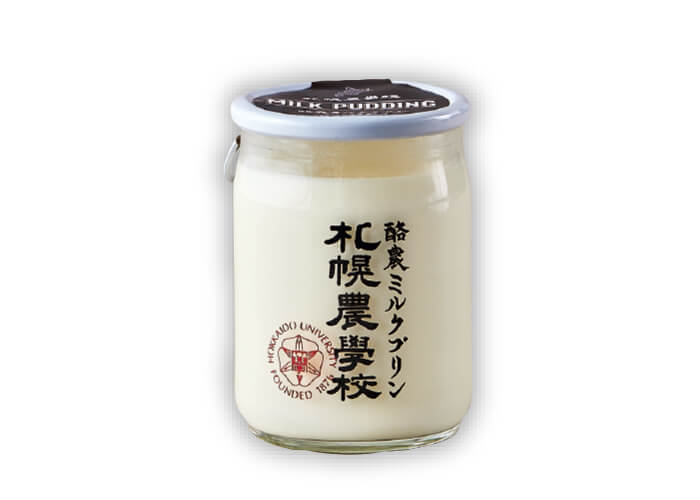 [札幌] 札幌農学校 第26回春の北海道物産展