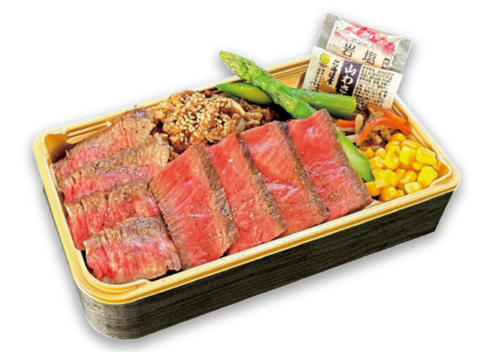 【函館】すし処 雑魚亭 第26回春の北海道物産展