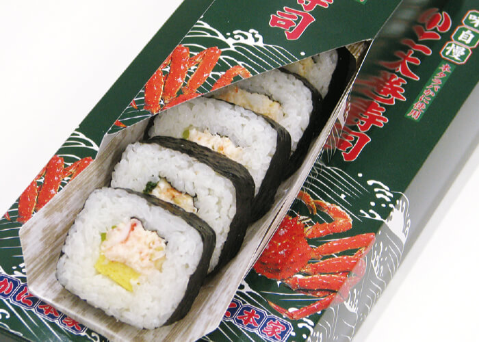 【函館】すし処 雑魚亭 第26回春の北海道物産展