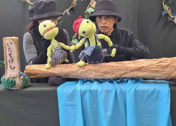 人形劇団「おたまじゃくし」さんのほのぼの人形劇