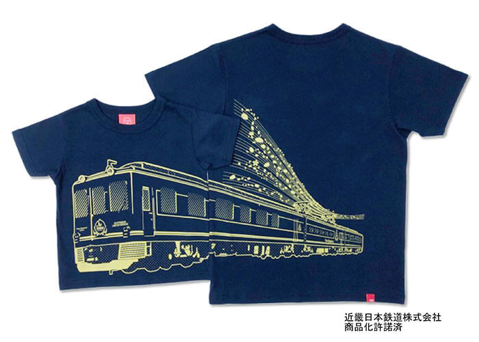 オジコ「青の交響曲・OJICO」