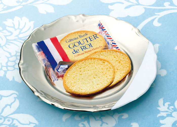 【新ブランドオープン】日本橋屋長兵衛