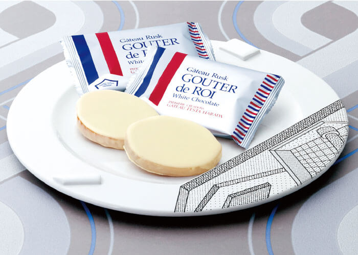 【新ブランドオープン】日本橋屋長兵衛