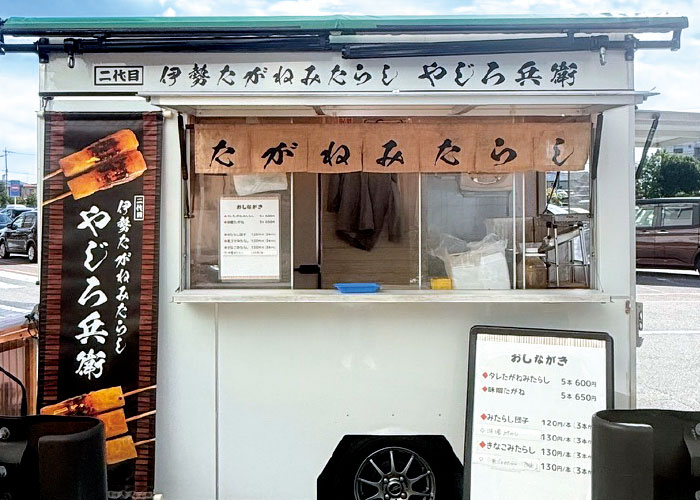 春のダコタフェア