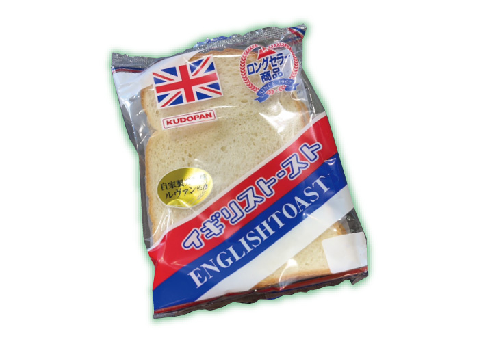 ご当地パンフェア　松菱百貨店