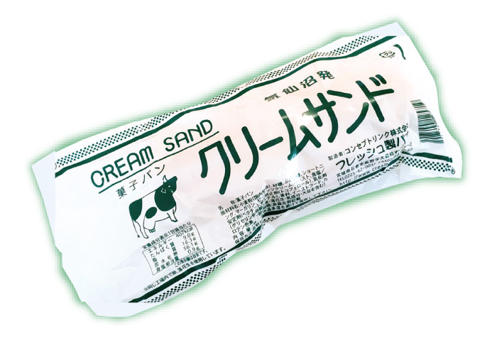 ご当地パンフェア　松菱百貨店