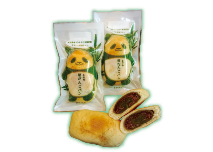 ご当地パンフェア　松菱百貨店