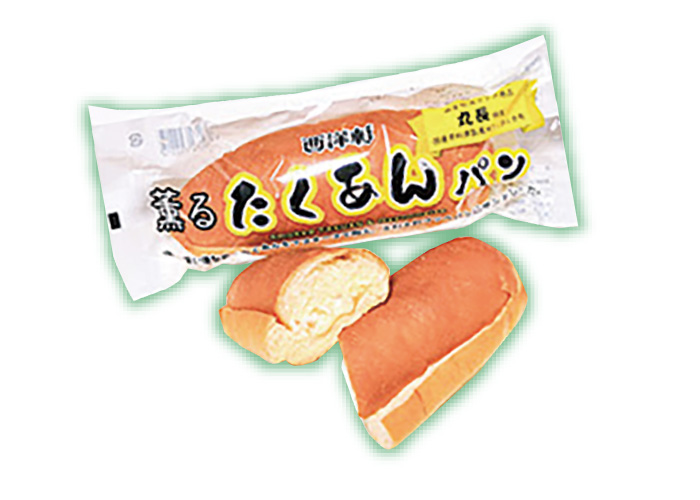 ご当地パンフェア　松菱百貨店