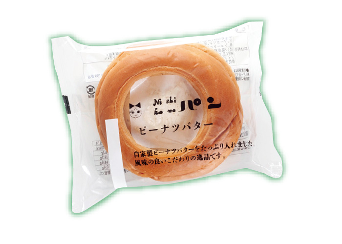 ご当地パンフェア　松菱百貨店