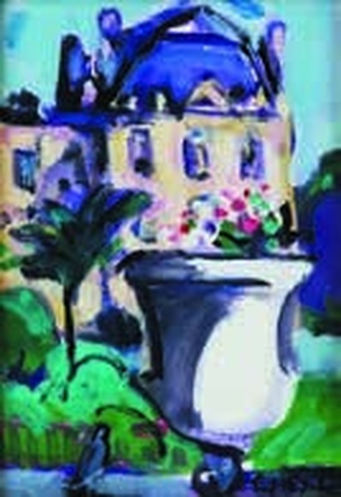 稲月明「籠の桃」　松菱百貨店