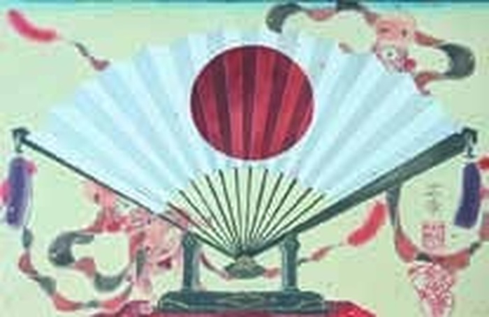 「扇に妖し」　松菱百貨店
