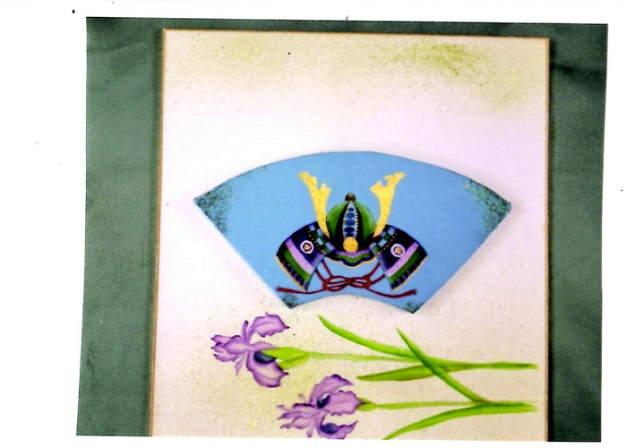 トールペイント 端午の節句色紙 手づくり品バザール 松菱百貨店