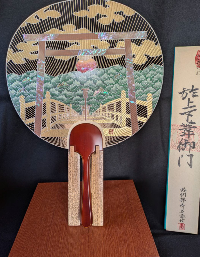 於利部寿名宝 京うちわ展
