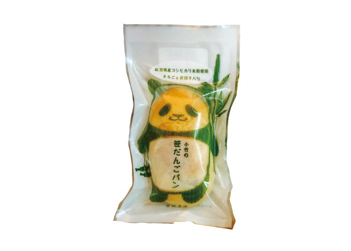 ご当地パンフェア　松菱百貨店
