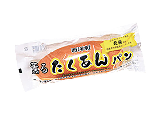 ご当地パンフェア　松菱百貨店