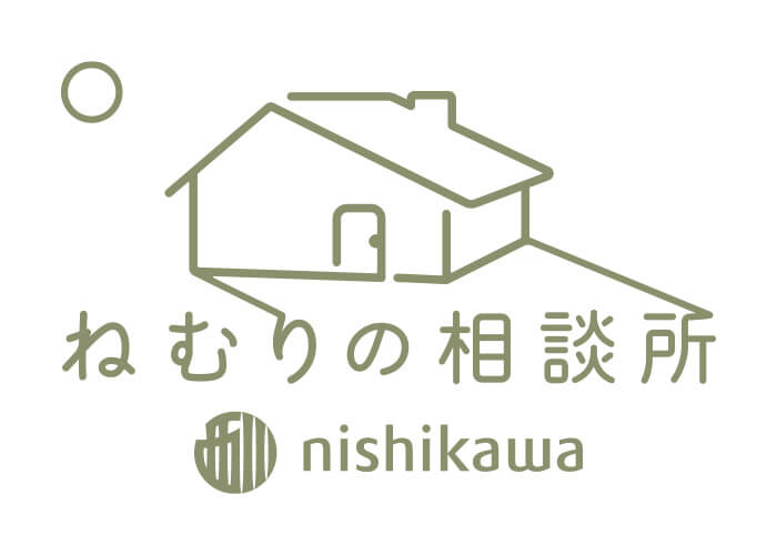 松菱百貨店寝具売り場リニューアル