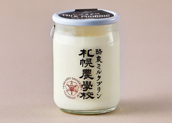 [札幌] 札幌農学校 第5回夏の北海道物産展