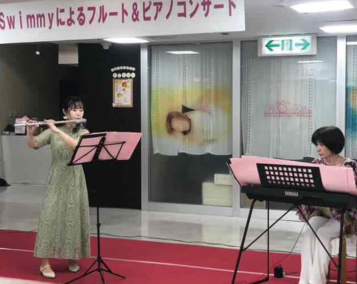 Like Swimmyのフルート＆ピアノコンサート　サマーコンサートin松菱